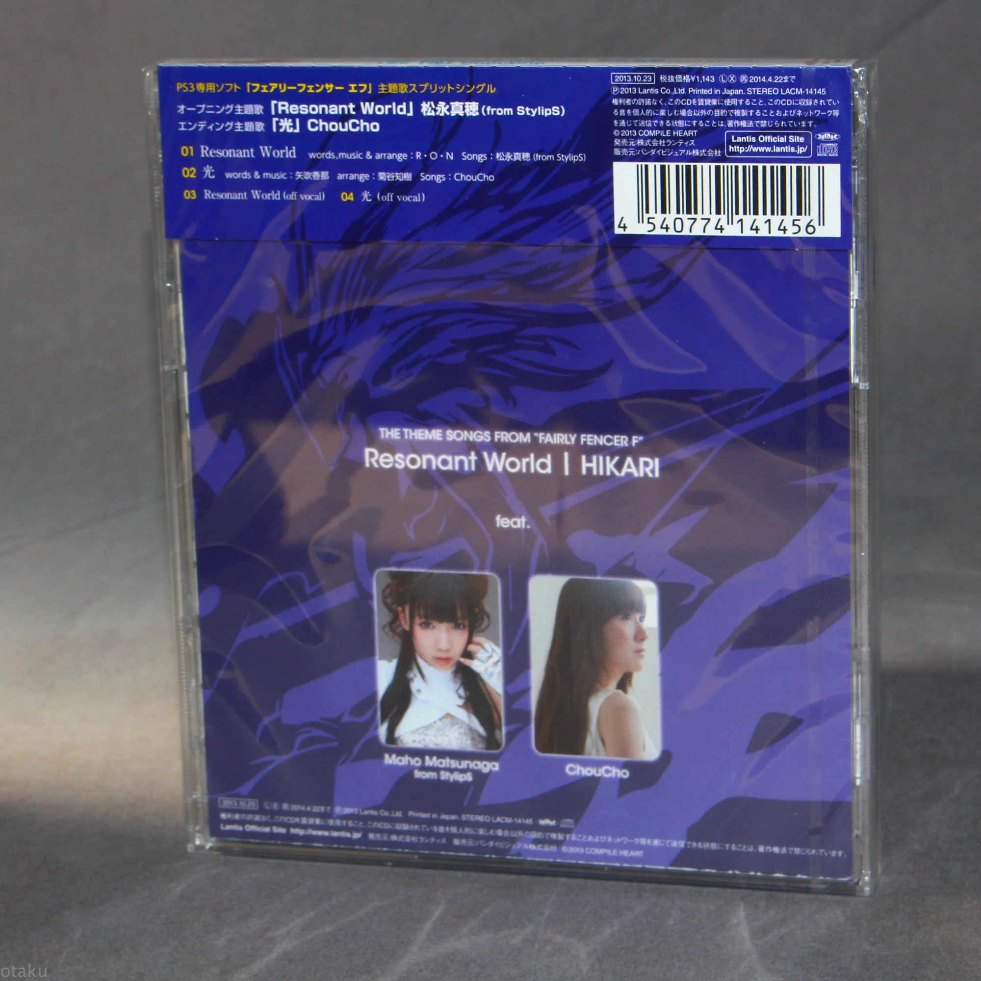 Product image 2