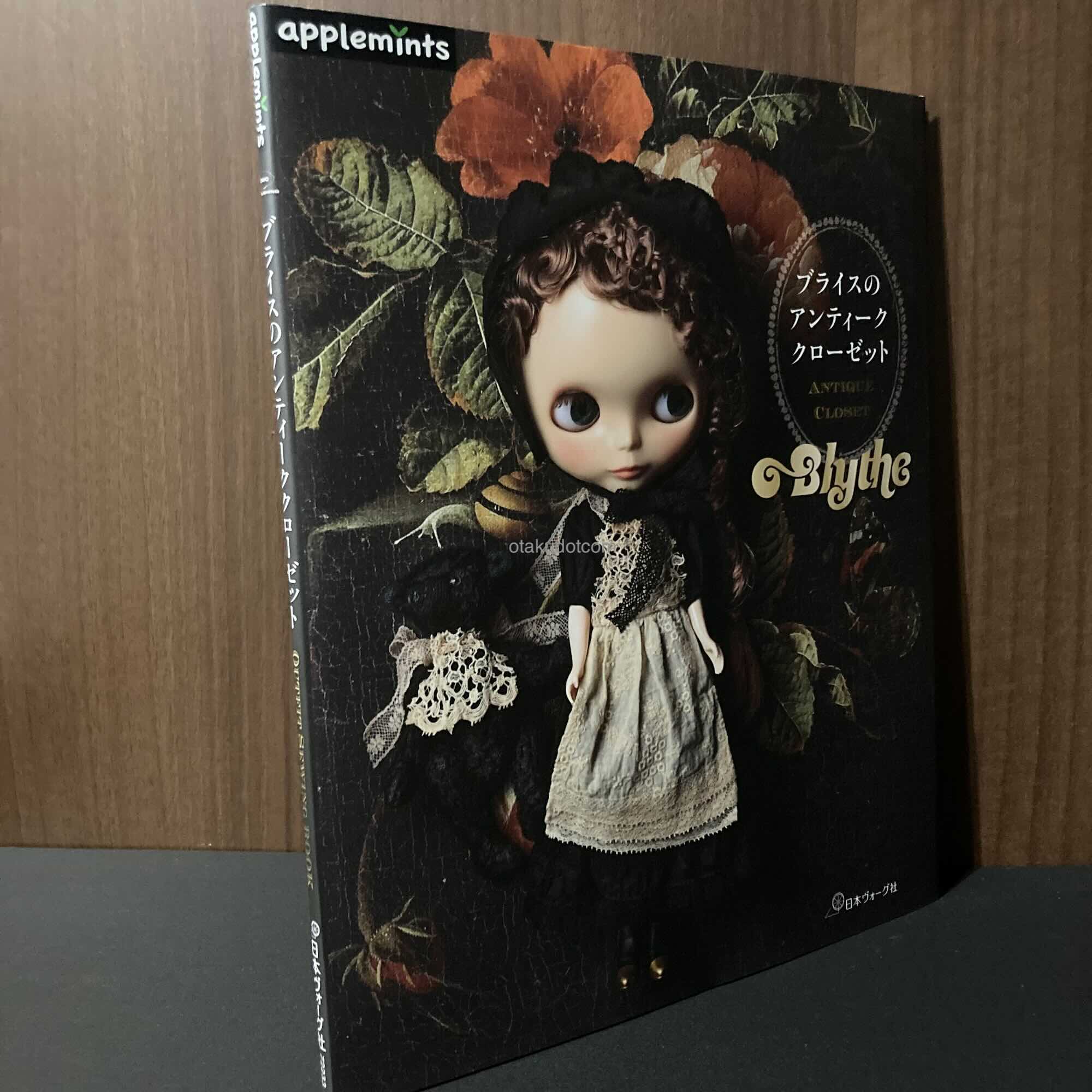 Thumbnail 1