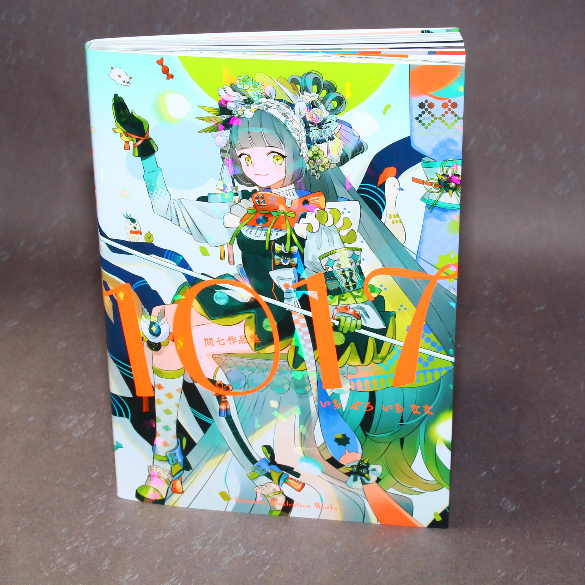 Product image 1