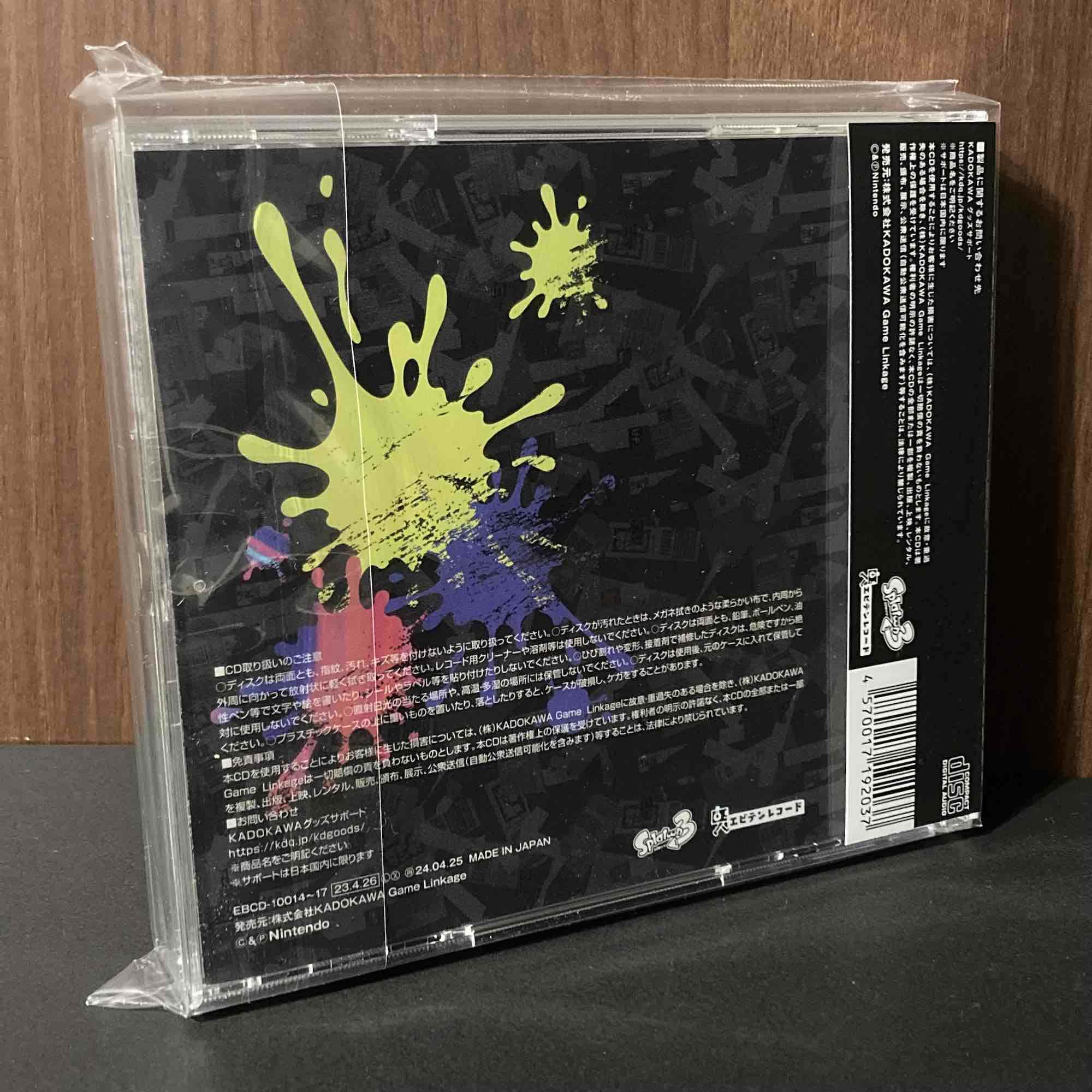 Product image 2