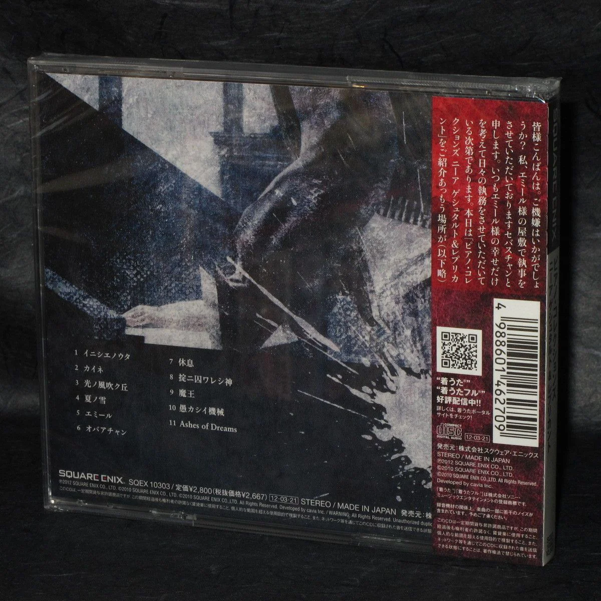 Product image 2
